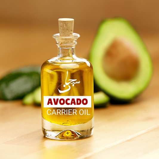 Avocado Oil - Cosmetic Grade
